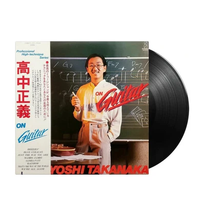 Masayoshi Takanaka - On Guitar - Vinyl Record LP w/ OBI Japan - Brand New - Image 1 of 2