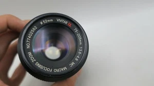 Vivitar DL Macro 75-205mm F3.8-4.8 Nikon AI-S Mount Lens SLR/Mirrorless Cameras - Picture 1 of 6