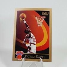 Patrick Ewing ORIGINAL 1990 NBA SKYBOX PARALLEL CARD -  #B11