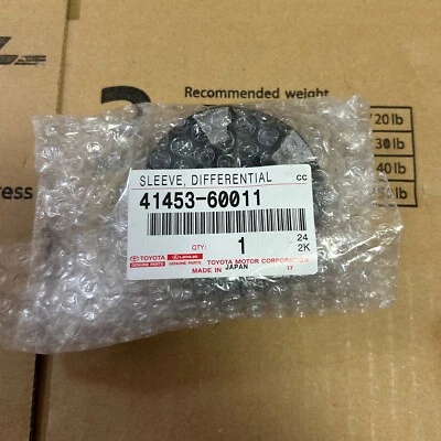 【全新】丰田正品 1989 - 1997 年陆地巡洋舰套,差速器 41453 - 60011 — 第 1/4 张图片