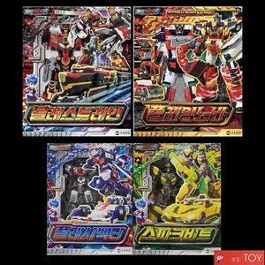 Metal Cardbot S BLASTRAIN FLAMENOVA FLASHVECTOR SPARKBIT 4-Robots Cars set 2025 - Picture 1 of 18