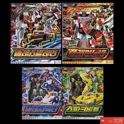 Metal Cardbot S BLASTRAIN FLAMENOVA FLASHVECTOR SPARKBIT 4-Robots Cars set 2025 - Image 1 of 4