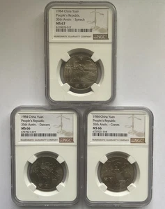 CHINA 35th ANNIVERSARY 3 COIN SET 1 YUAN COMMEMORATIVE, NGC ms 66, 67 - Picture 1 of 2