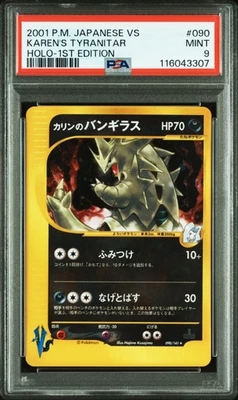 Karen's Tyranitar Pokemon 2001 Holo VS Series 1st ED Japanese 090/141 PSA 9 - Image 1 of 4