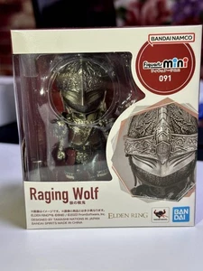 Figuarts Mini Elden Ring Raging Wolf Actionfigur Bandai Japan Neu mit Box - Bild 1 von 12