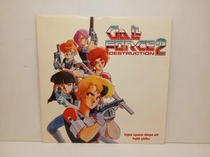 Gall Force 2 Destruction English subtitles US Manga Corps LaserDisc 1993 - Bild 1 von 18