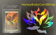 MTG CHAMPS Promo 2006 Serra Avenger NM Rare Full Art CHAMPS Foil No Clouding