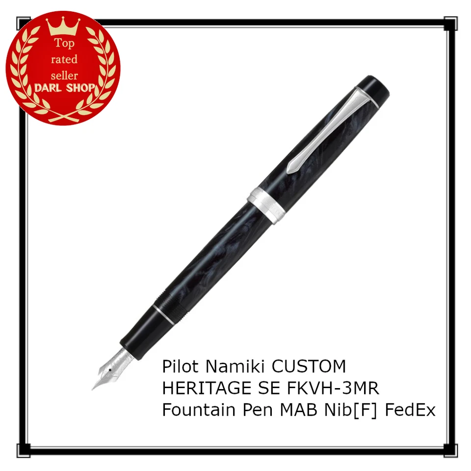 Pilot Namiki CUSTOM HERITAGE SE FKVH-3MR Fountain Pen MAB F FedEx CBP