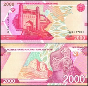 UZBEKISTAN 2000 SOM 2021 UNC CZ,BUCHARA BOGEN,KARAWANENROUTEN AUF KARTE VON USBEKISTAN - Bild 1 von 1