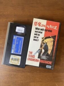 The Texas Chain Saw Massacre - VHS 1974 horror splatter movie psycho cinema cult