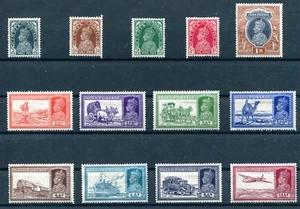 (J032) India 1937-40 Set to 1r SG 247-259 MH/MLH Cat: £110 - Picture 1 of 1