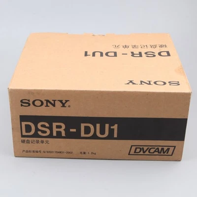 SONY DSR-DU1 DSRDU1 Compact Videodisk Unit - Image 1 of 4