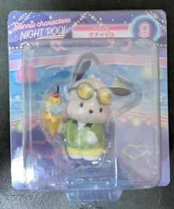Figura Pochacco Piscina Noche Personajes Feliz Kuji Sanrio 2023 - Imagen 1 de 1