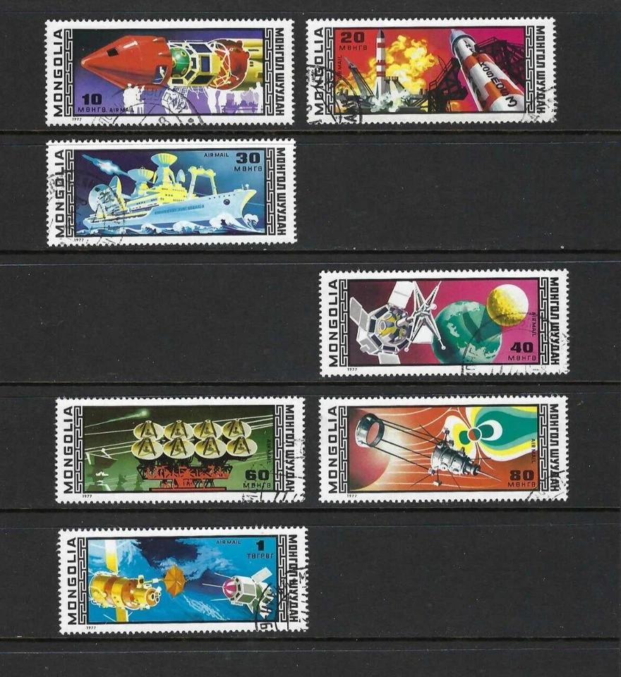 PROGRAMA INTERCOSCOMOS .- Aniversario.   Mongolia 1977.- (7) Foto 1 de 1