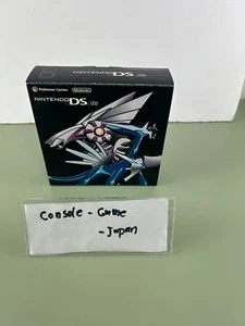 Pokemon nintendo DS lite dialga & palkia limited edition console box - Picture 1 of 8