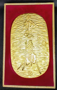 Japan Tensyo Ooban Oval Plating 24 KGP Reference Product In Wooden Box & Pamphle - Picture 1 of 15