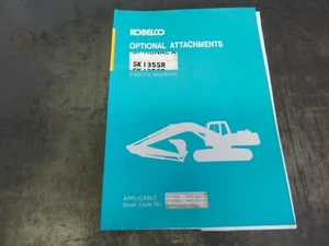Kobelco SK135SR SK135SRLC Tilt Angle Dozer Excavator Operators Manual - Picture 1 of 8
