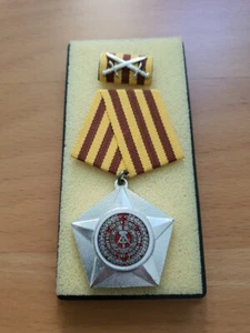 DDR NVA Kampforden in Silber komplett mit Interimspange im Verleihungsetui GDR - Picture 1 of 5