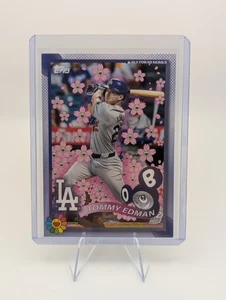 2025 Topps Tokyo Series Tommy Edman #19 - Takashi Murakami - Picture 1 of 2