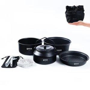 Himalaya 4 Pcs Portable Camping Cookware Mess Kit with Lightweight Pots Pans ... - Picture 1 of 7