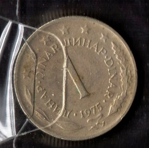 S611: Moneta Coin JUGOSLAVIA 1 Dinar 1975 - Picture 1 of 1
