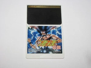 Susano-ou Densetsu PC Engine HuCard Japan import card only US Seller - Picture 1 of 2