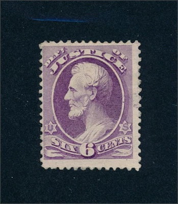 drbobstamps US Scott #O28 Mint No Gum Official Dept of Justice Stamp Cat $135 - Image 1 of 2