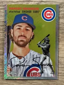 2023 Topps Chrome Platinum Dansby Swanson #/499 SP Logo Refractor Cubs - Picture 1 of 2