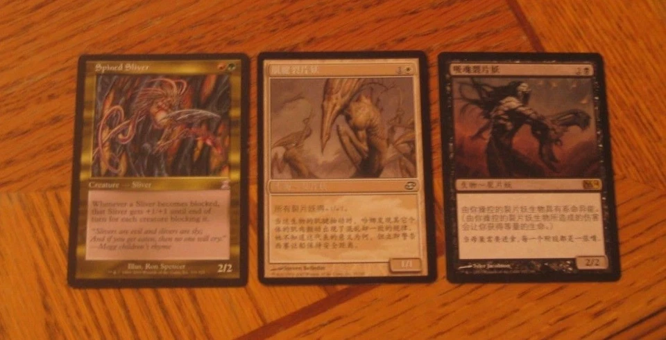 Sliver Lot: Spined, Chinese Syphon and Sinew Sliver, NM - MP, Tribal Commander  - Image 1 of 1