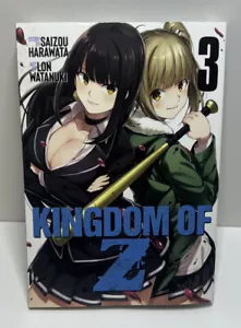 Kingdom of Z (Volume 3) - Picture 1 of 3