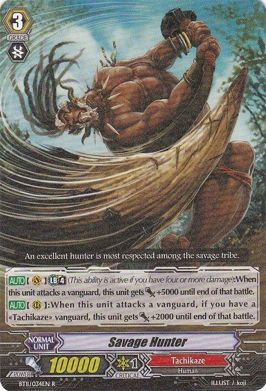 4 x Savage Hunter - BT11/034EN - R Near Mint / Mint, English - Image 1 of 1