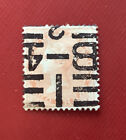 Znaczek pocztowy Antyczne Indie Królowa Wiktoria Dwie Anny, Stemplowany, Stampworld #23 top