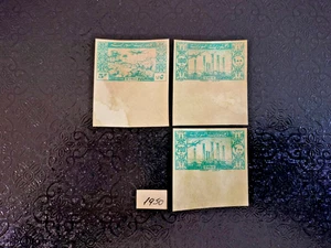 ~ ~ SYRIA 1946 / IMPERF COLOURS TRIAL / # 441 442 / MINT NG / 84+1950 - Picture 1 of 4