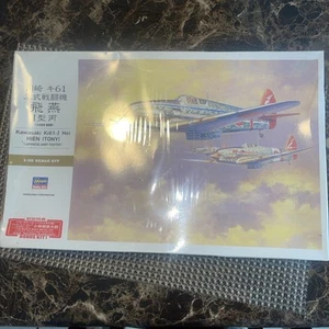 Hasegawa 1/32 Kawasaki Ki-61I Hei Hien Tony St28 New From Japan Sealed - Picture 1 of 5