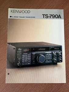 Kenwood TS-790 Brochure, schematics and instruction manuals - Zdjęcie 1 z 8