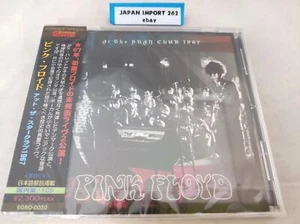 Pink Floyd AT THE STAR CLUB 1967 Japan Music CD N2 - Picture 1 of 4