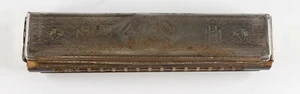 RARE VINTAGE HOHNER ECHO 2 X 32 REED HARMONICA Pre WWII - Picture 1 of 6
