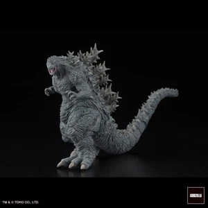 Godzilla 2023 Figure - Hyper Modeling Series Successive Godzilla Monster Part 1! - Picture 1 of 1
