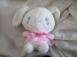 Sanrio süß 10 Zoll Kawaii Cinnamoroll rosa Ballerina Tutu weiches flauschiges Plüschtier - Bild 1 von 2