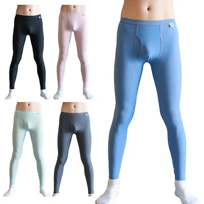 Men's Stretchy Pants Compression Sweatpants Base Layer Thermal Long Johns Tights - Image 1 of 4