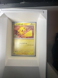Dumbledore Pokemon Card Cajun - Picture 1 of 1