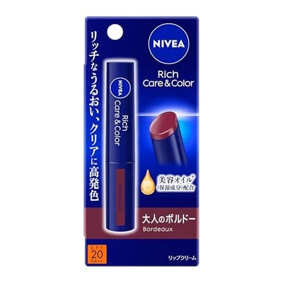 NIVEA Rich Care Color Labio Burdeos Japón Foto 1 de 4