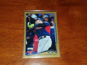 Troy Tulowitzki 2014 Topps Update Gold #US310 1778/2014 - Picture 1 of 2