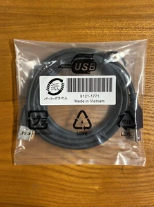 Printer Cable USB 2.0 A to B A Male to B Male for HP Cannon Epson Dell Brother - Picture 1 of 4