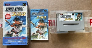 Simulation Pro Yakyuu (Super Famicom) Game w/ Box & Manual - Japan Import - Picture 1 of 10