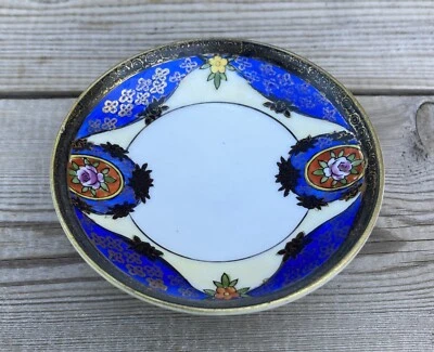 Noritake Small Dish - image 1 of 4