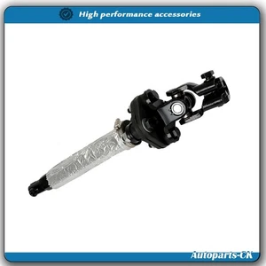 For 2005-2014 Land Rove LR3 LR4 Lower Steering shaft LR071147 QMN500250 - Picture 1 of 10