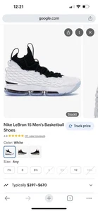 Nike LeBron 15 XV Men's Sneakers Graffiti Black/White, Size 13, AQ2363-100 - Picture 1 of 7