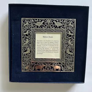 The Jewish Museum Mizrah Judaica cornice placcata argento 5"x5" David Howell - Foto 1 di 4