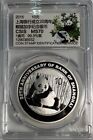 2015 China 20th Anniversary Shanghai Bank 1oz Silver Panda Coin (CSIS 70)